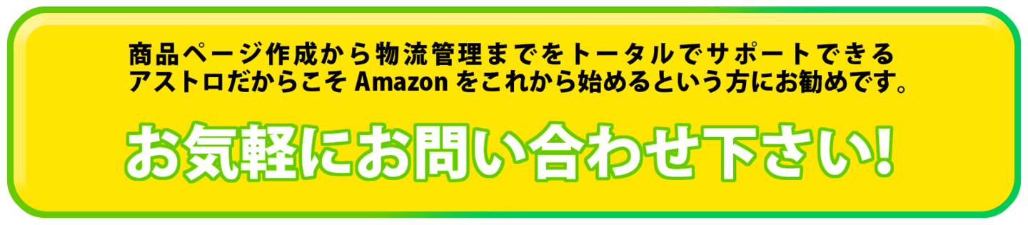 LinkIcon