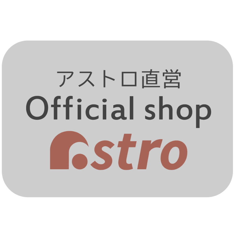 直営ショップ
