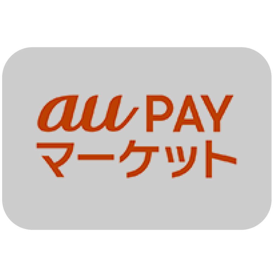 auPAYマーケット